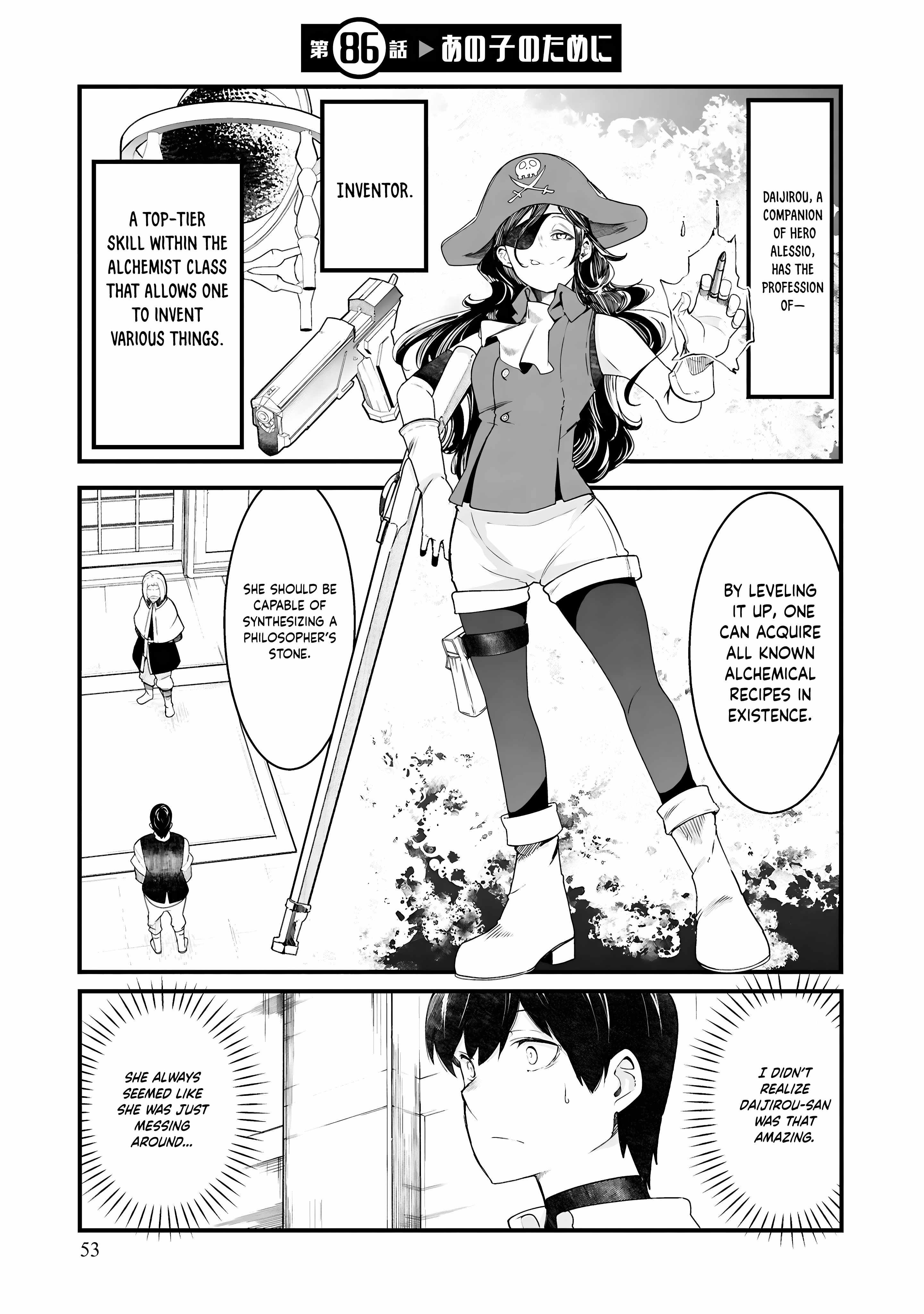 Seichou Cheat de Nandemo Dekiru You ni Natta ga, Mushoku Dake wa Yamerarenai You Desu Chapter 86 page 2