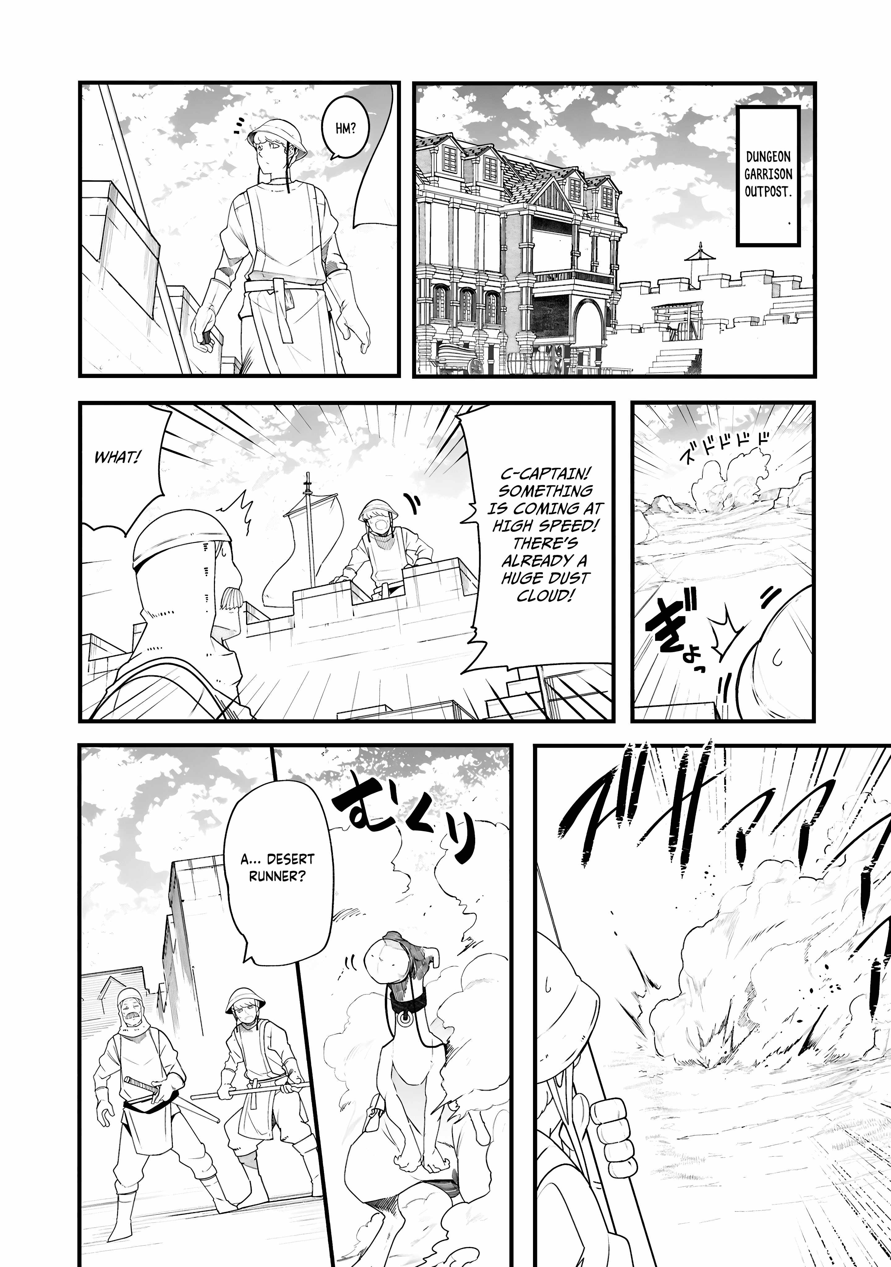 Seichou Cheat de Nandemo Dekiru You ni Natta ga, Mushoku Dake wa Yamerarenai You Desu Chapter 86 page 19
