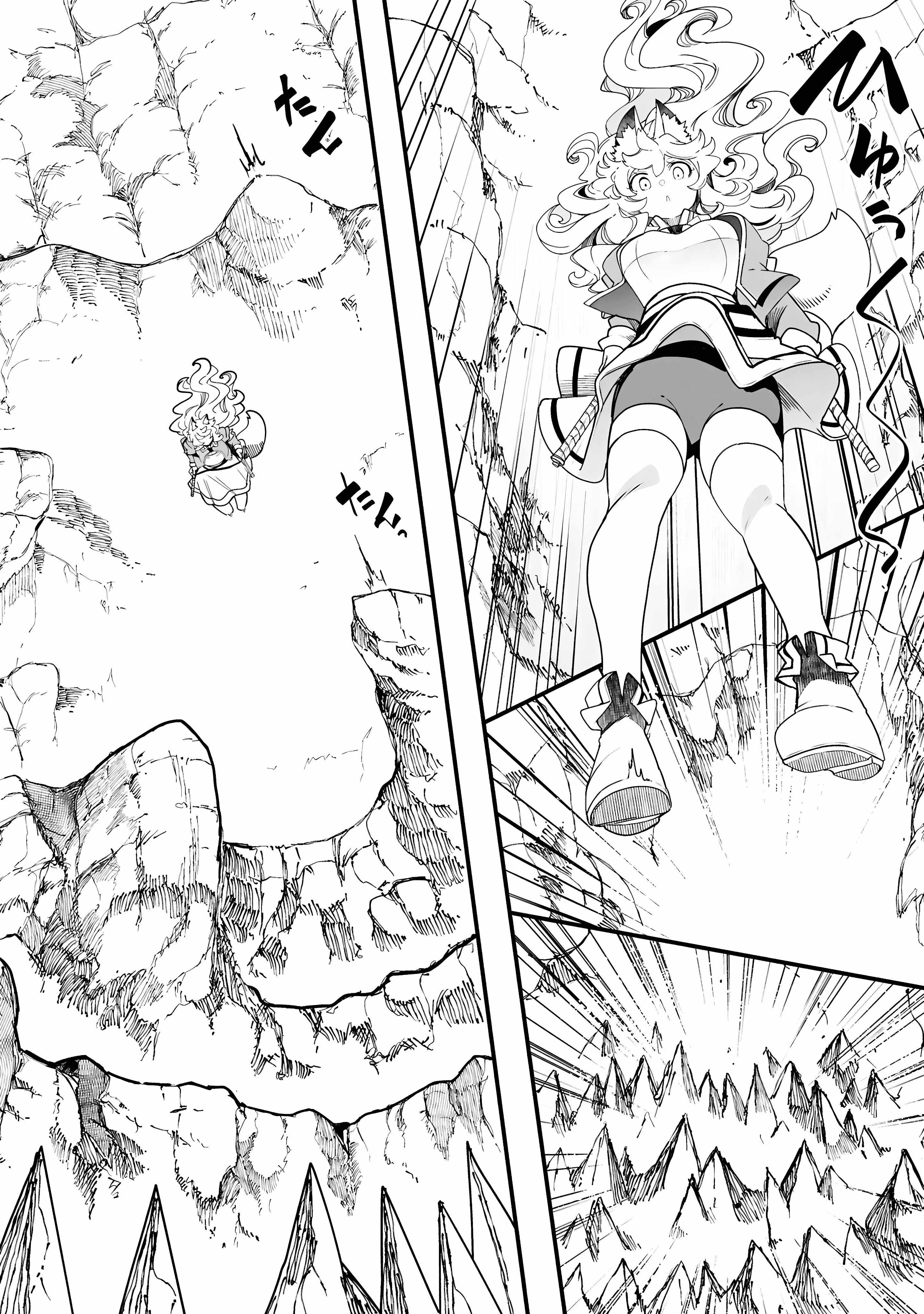 Seichou Cheat de Nandemo Dekiru You ni Natta ga, Mushoku Dake wa Yamerarenai You Desu Chapter 86 page 31