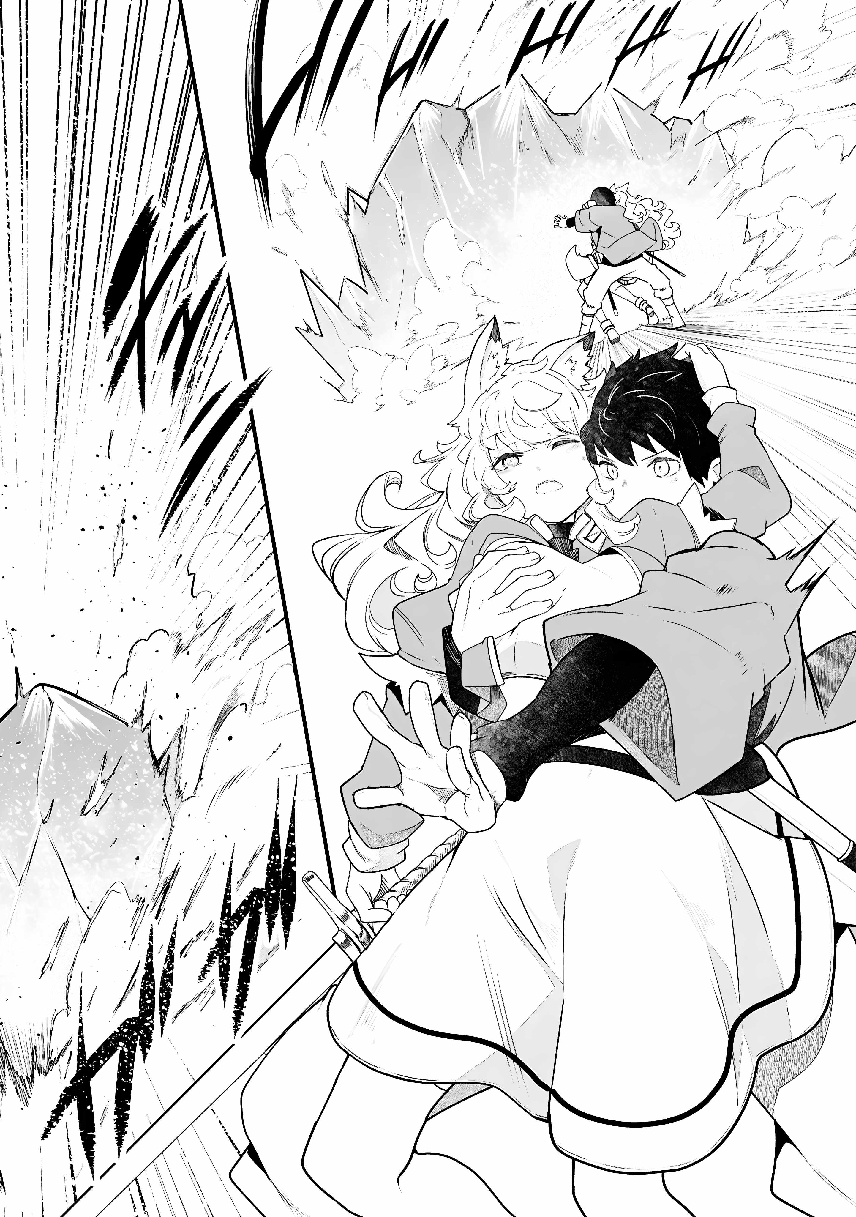 Seichou Cheat de Nandemo Dekiru You ni Natta ga, Mushoku Dake wa Yamerarenai You Desu Chapter 86 page 39