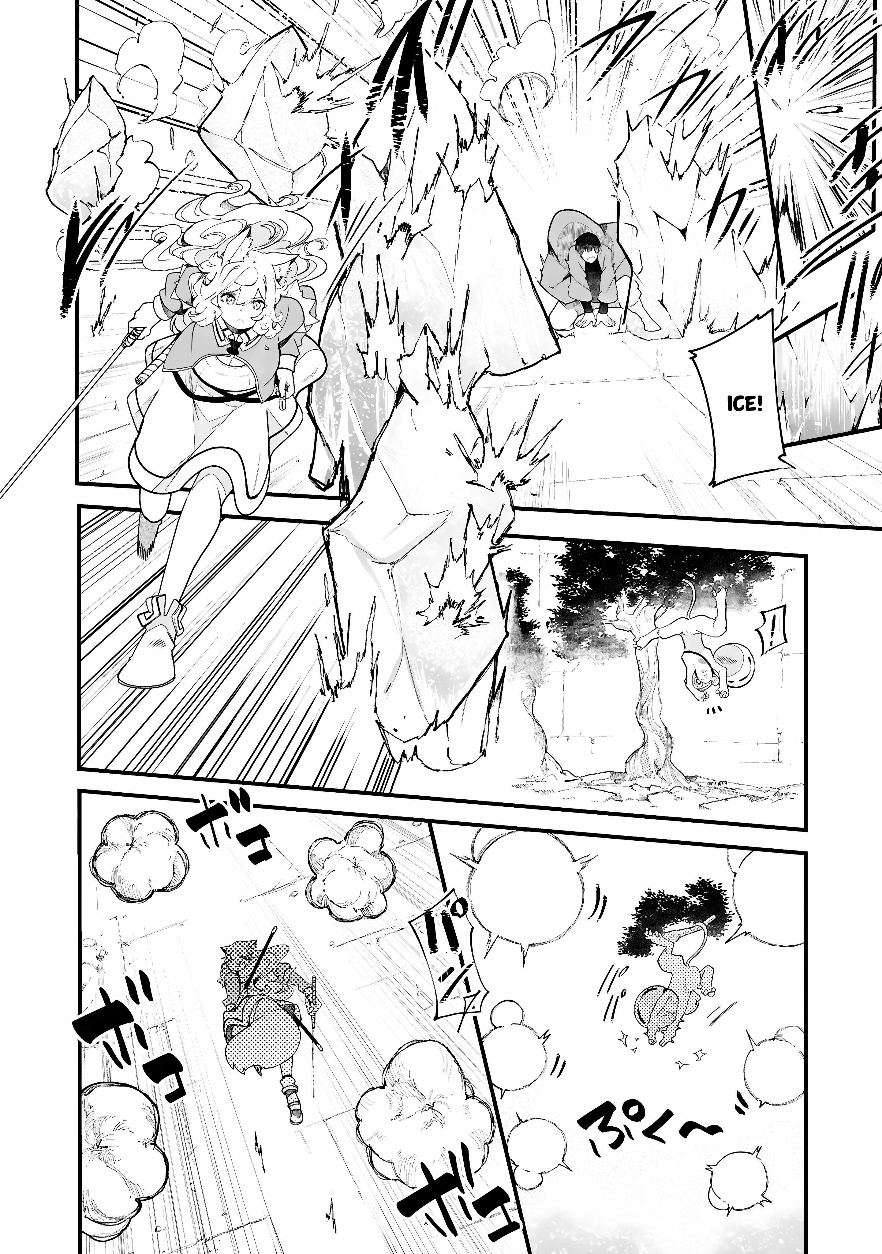 Seichou Cheat de Nandemo Dekiru You ni Natta ga, Mushoku Dake wa Yamerarenai You Desu Chapter 86 page 49