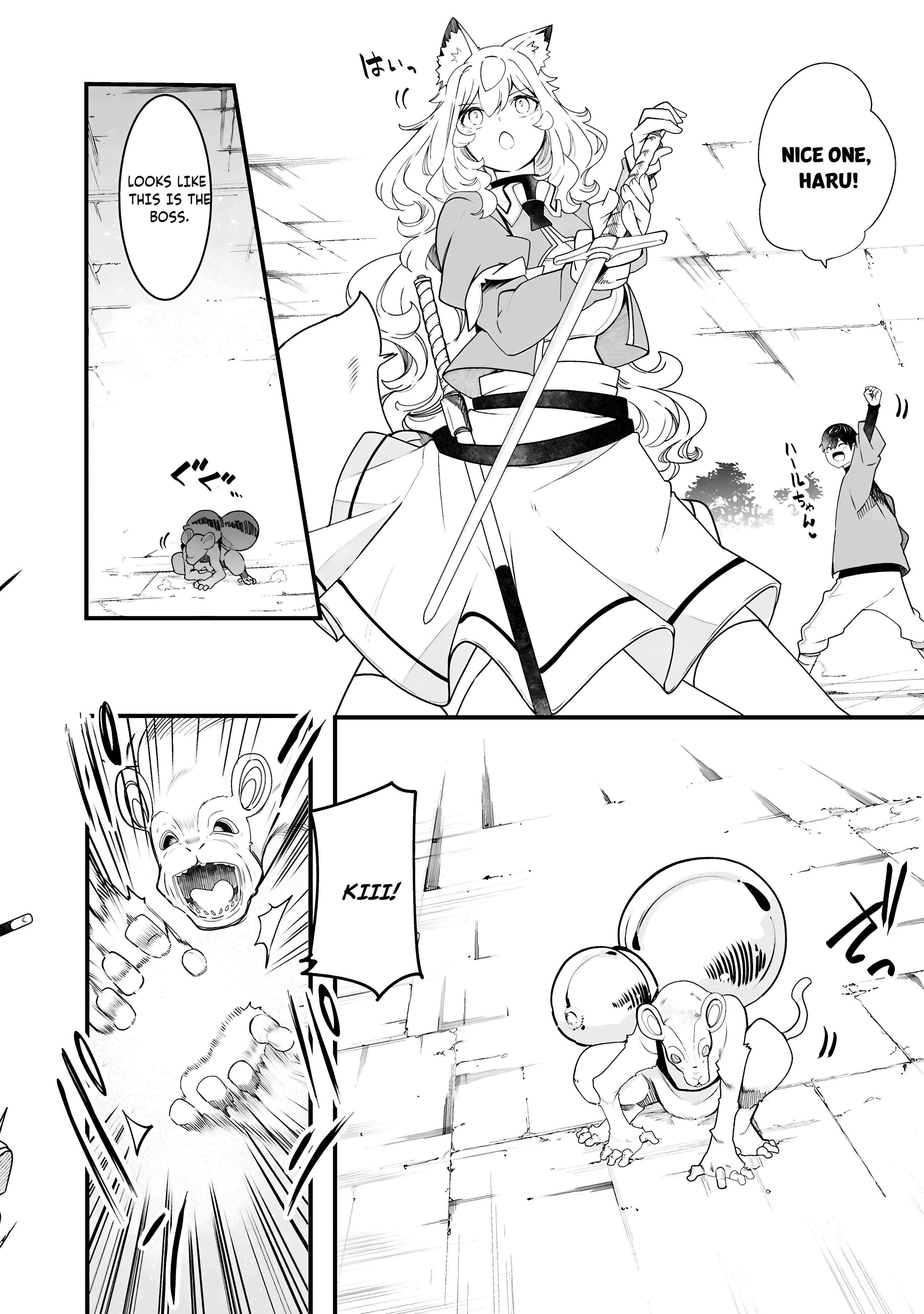 Seichou Cheat de Nandemo Dekiru You ni Natta ga, Mushoku Dake wa Yamerarenai You Desu Chapter 86 page 45