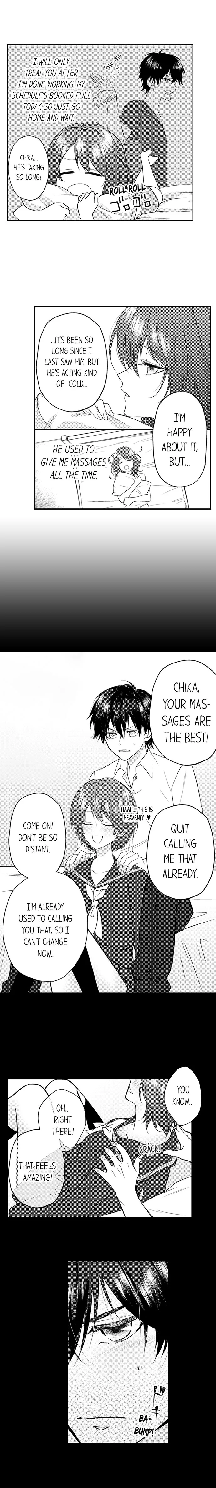 Childhood Friend's Secret Massage... Chapter 1 page 6