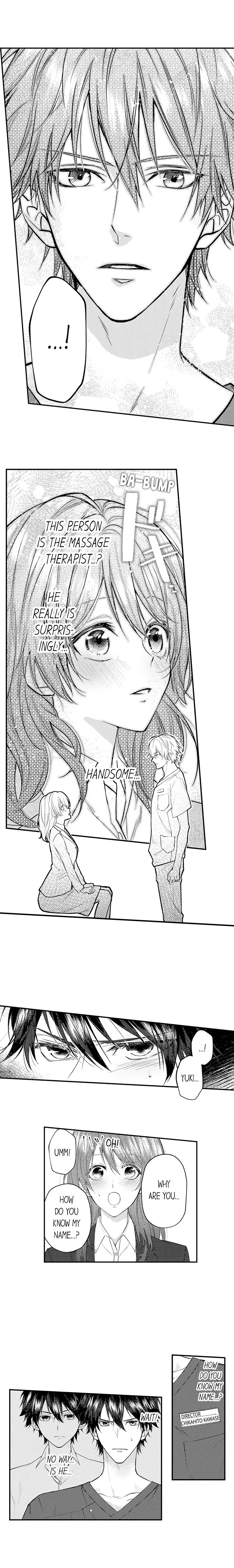 Childhood Friend's Secret Massage... Chapter 1 page 4