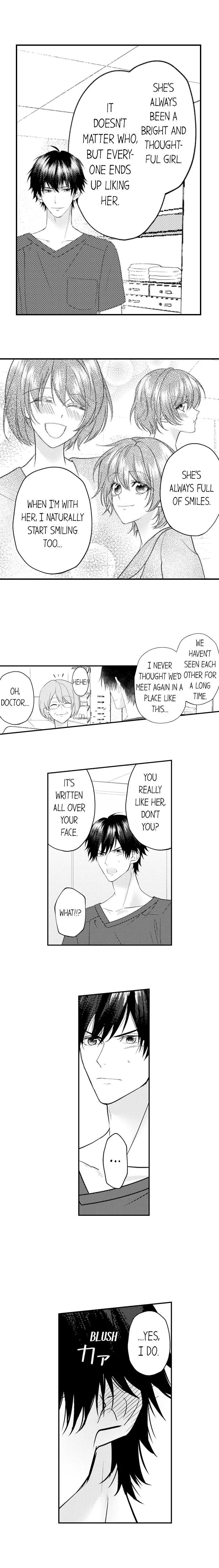 Childhood Friend's Secret Massage... Chapter 6 page 3