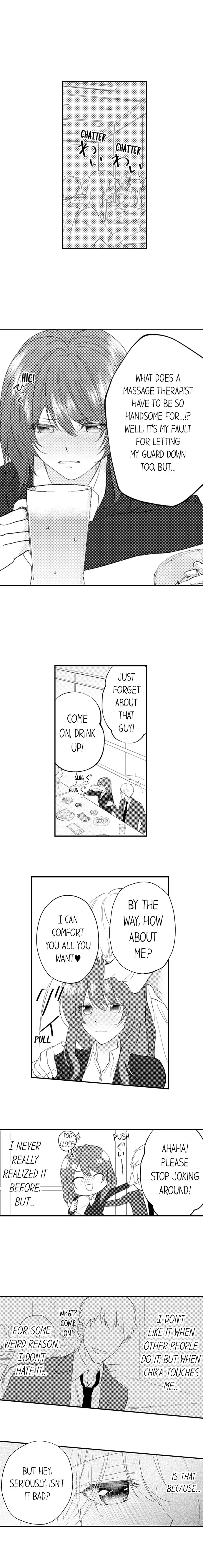 Childhood Friend's Secret Massage... Chapter 6 page 5