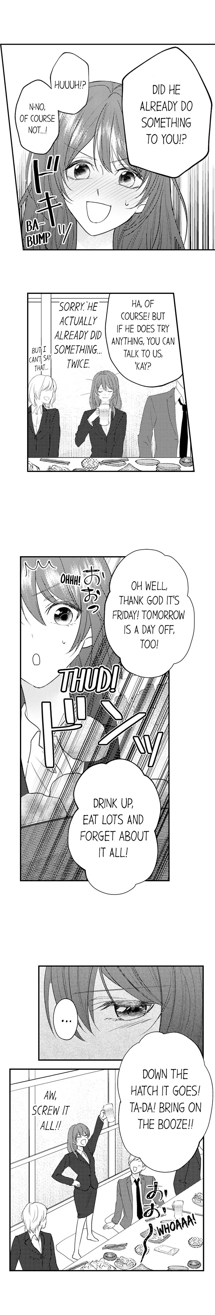Childhood Friend's Secret Massage... Chapter 6 page 7