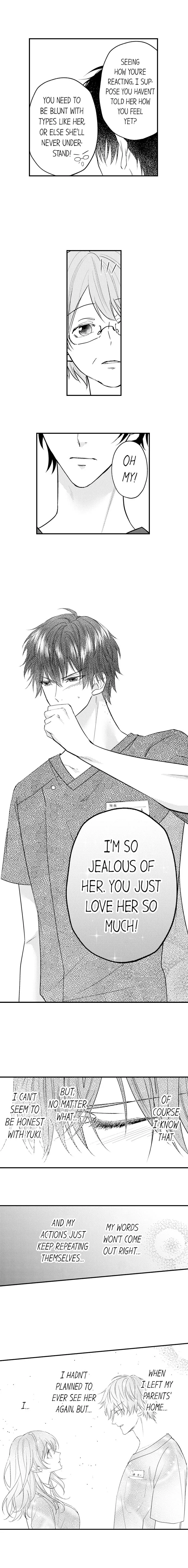 Childhood Friend's Secret Massage... Chapter 6 page 4