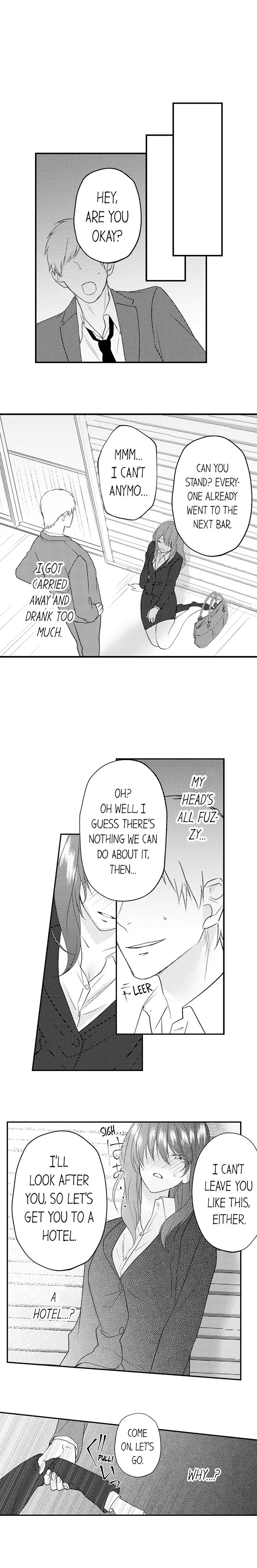 Childhood Friend's Secret Massage... Chapter 6 page 8