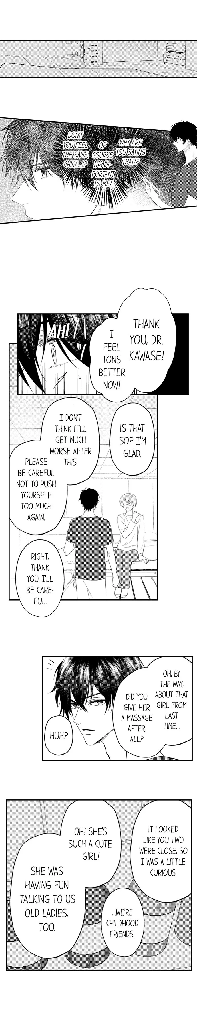 Childhood Friend's Secret Massage... Chapter 6 page 2