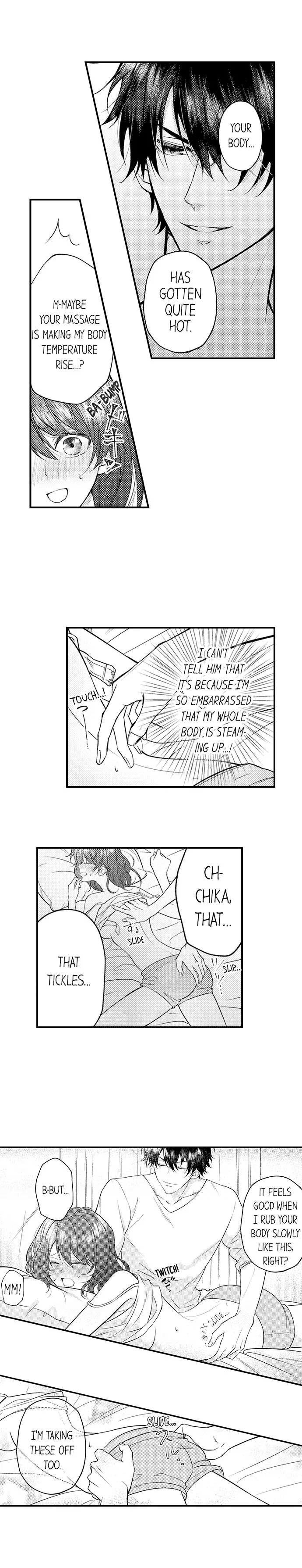 Childhood Friend's Secret Massage... Chapter 2 page 4
