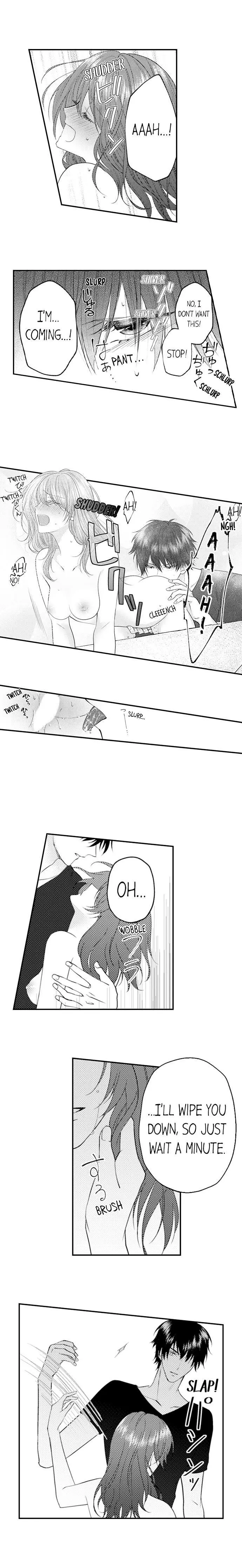 Childhood Friend's Secret Massage... Chapter 5 page 7