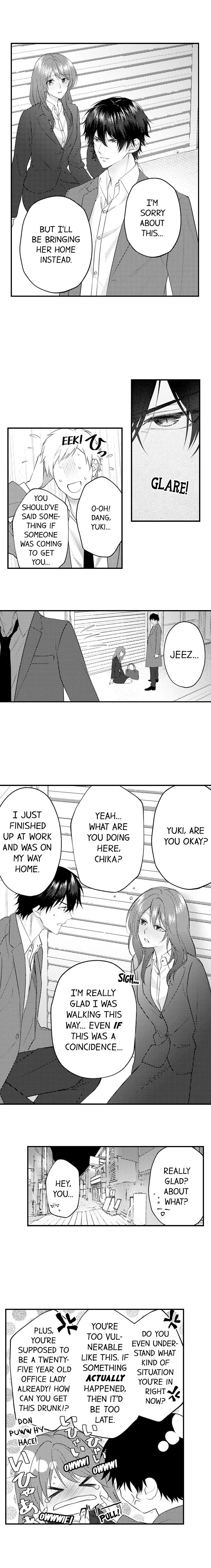 Childhood Friend's Secret Massage... Chapter 7 page 2