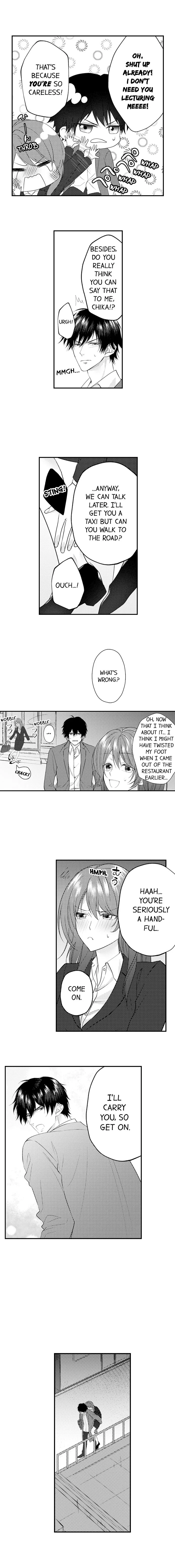Childhood Friend's Secret Massage... Chapter 7 page 3