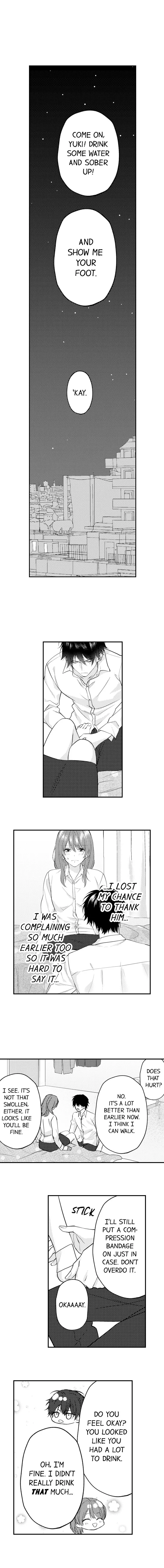 Childhood Friend's Secret Massage... Chapter 7 page 7