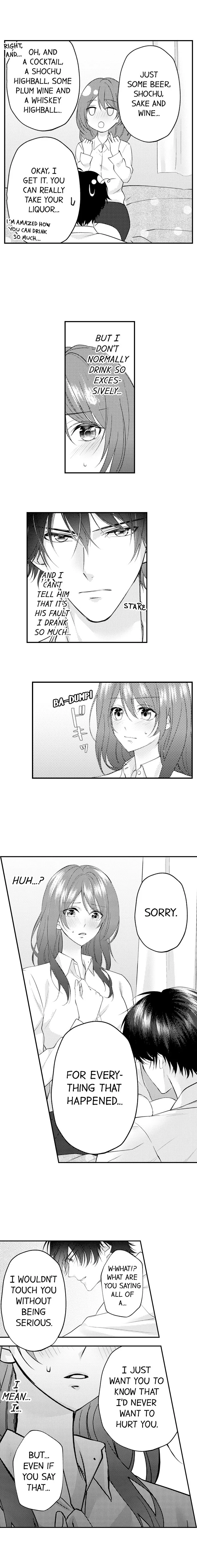Childhood Friend's Secret Massage... Chapter 7 page 8