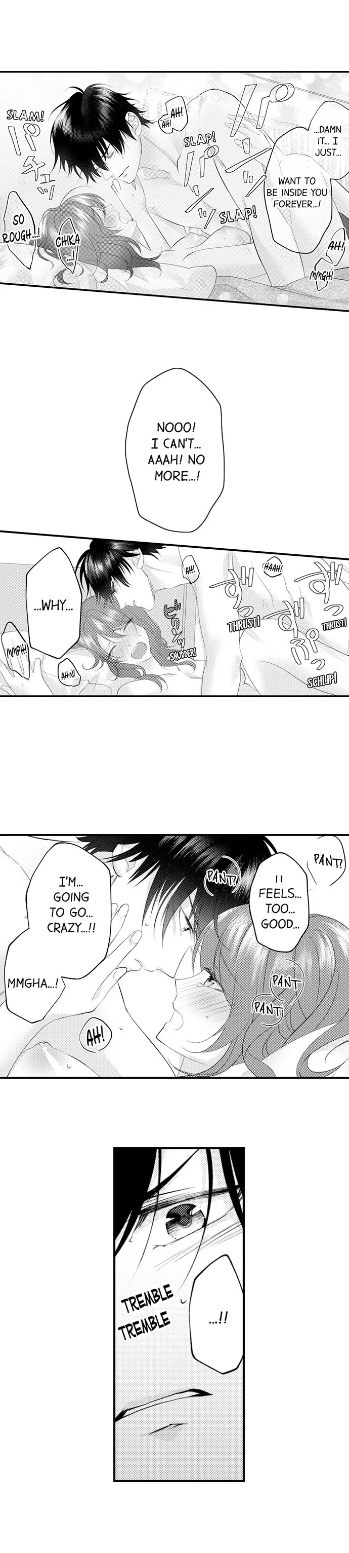 Childhood Friend's Secret Massage... Chapter 9 page 2