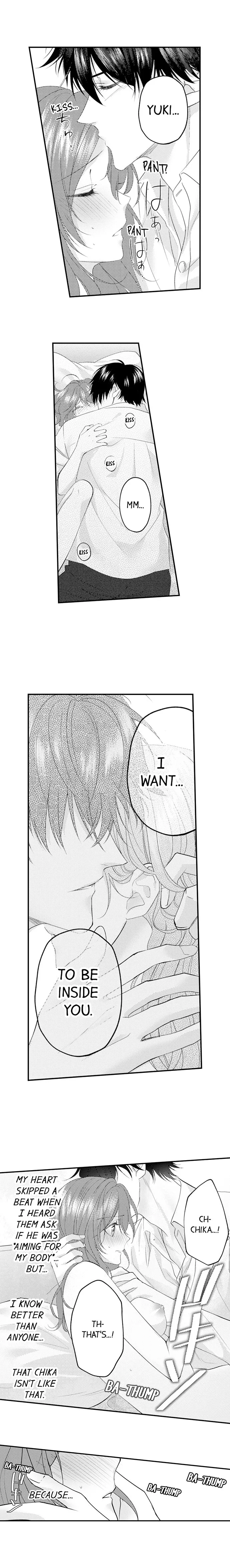 Childhood Friend's Secret Massage... Chapter 8 page 5