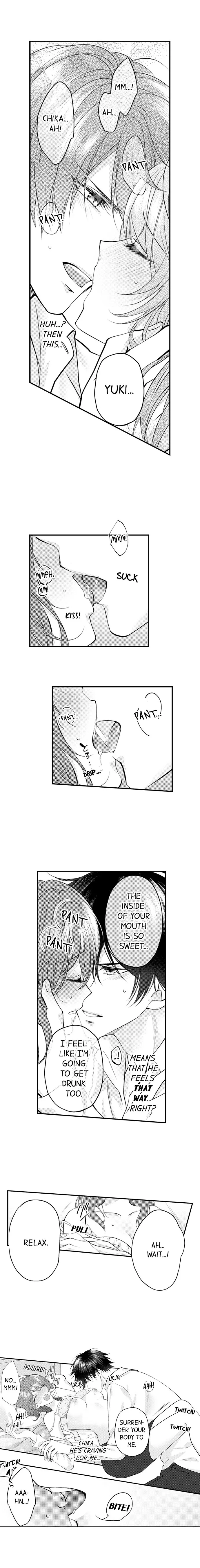 Childhood Friend's Secret Massage... Chapter 8 page 2