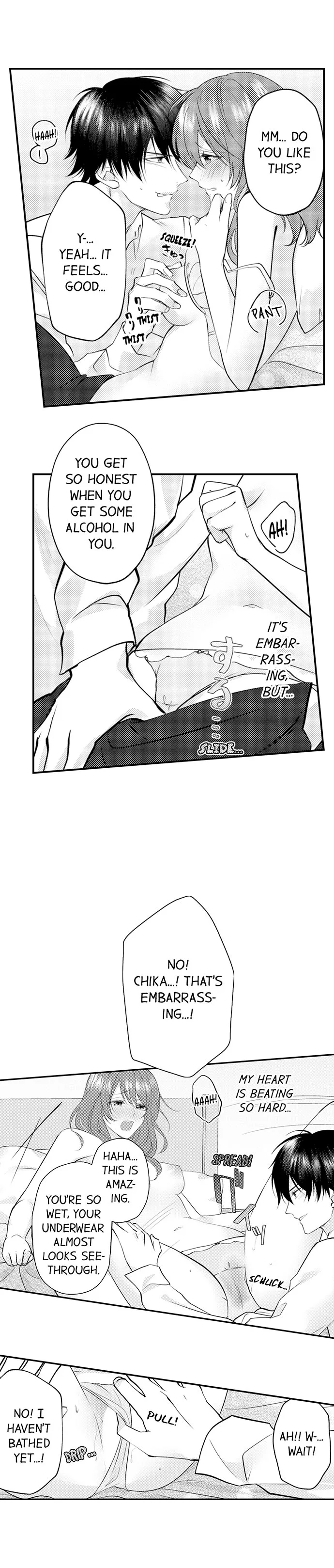 Childhood Friend's Secret Massage... Chapter 8 page 3