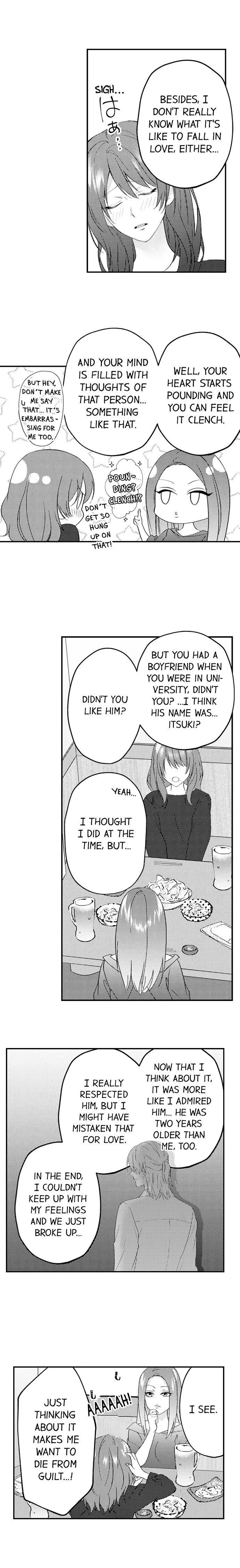 Childhood Friend's Secret Massage... Chapter 12 page 5