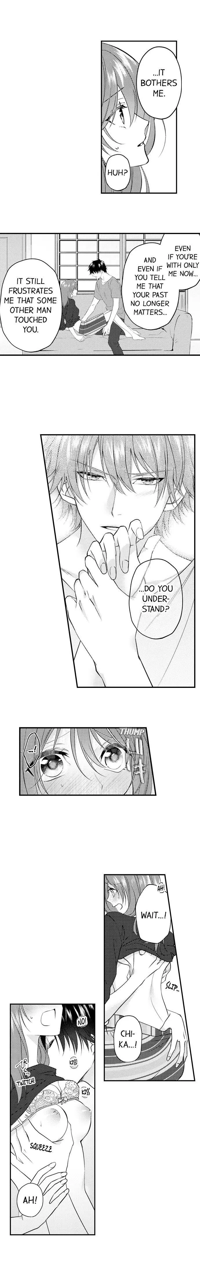 Childhood Friend's Secret Massage... Chapter 14 page 6