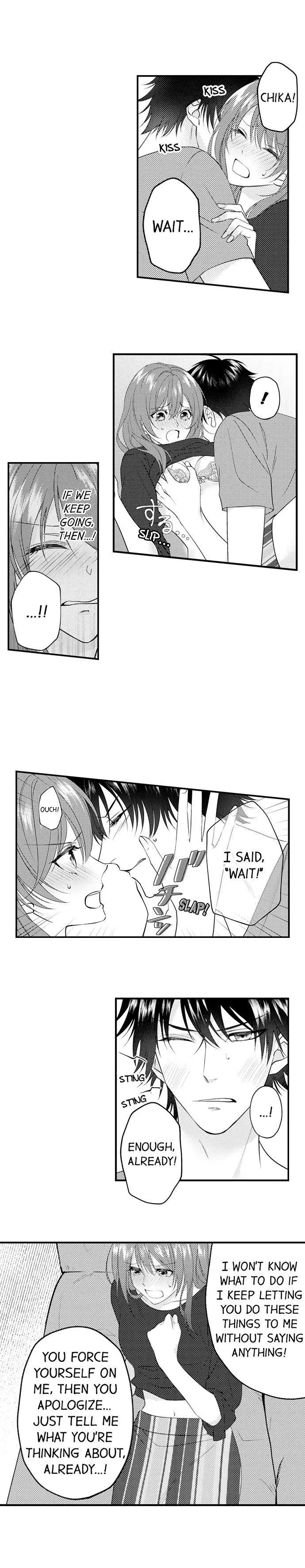 Childhood Friend's Secret Massage... Chapter 14 page 5