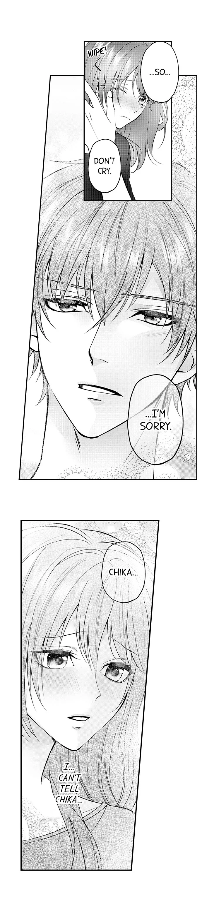 Childhood Friend's Secret Massage... Chapter 15 page 4