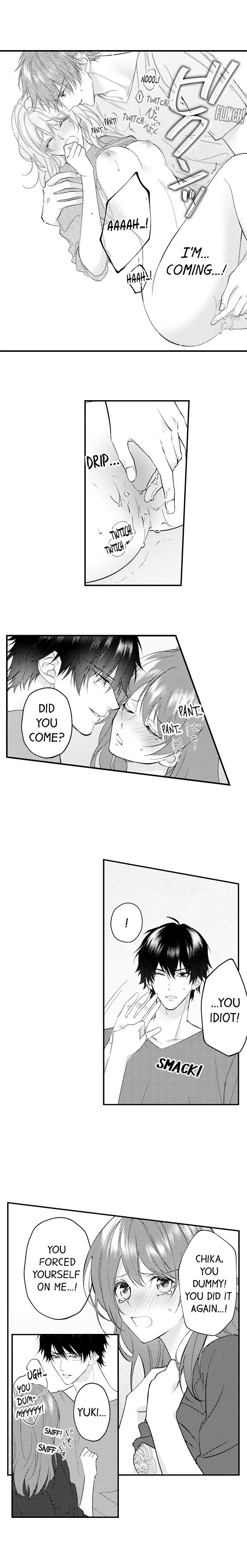 Childhood Friend's Secret Massage... Chapter 15 page 2