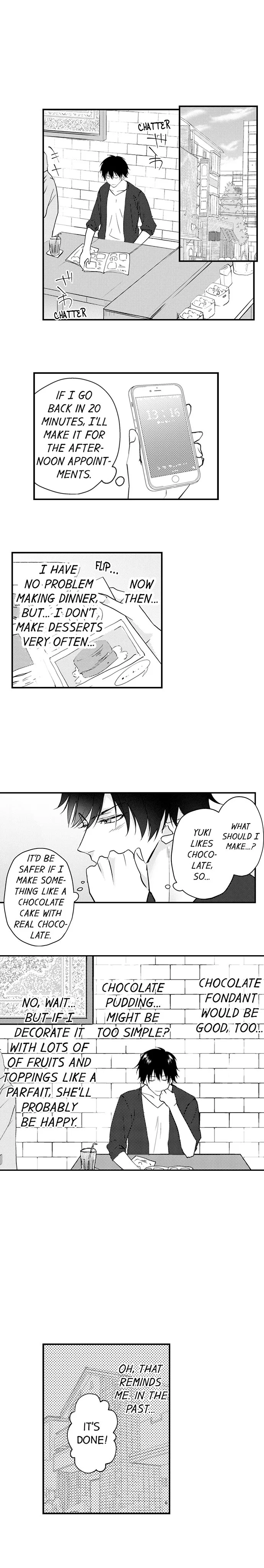 Childhood Friend's Secret Massage... Chapter 15 page 6
