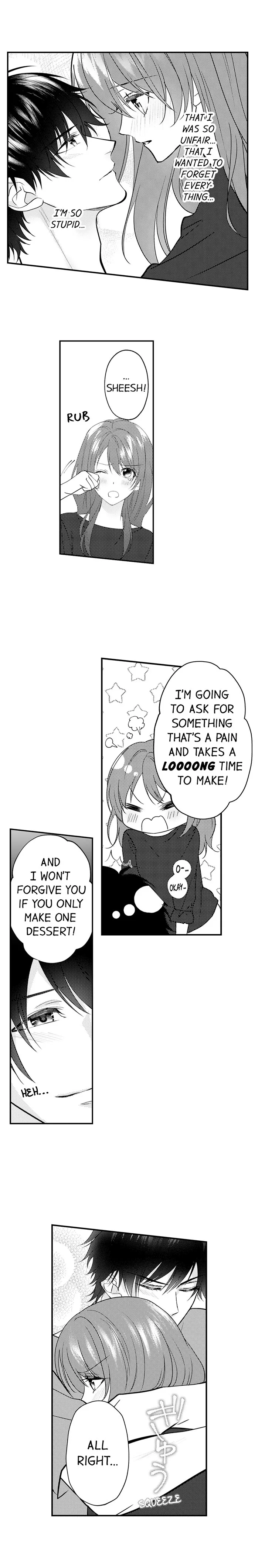 Childhood Friend's Secret Massage... Chapter 15 page 5