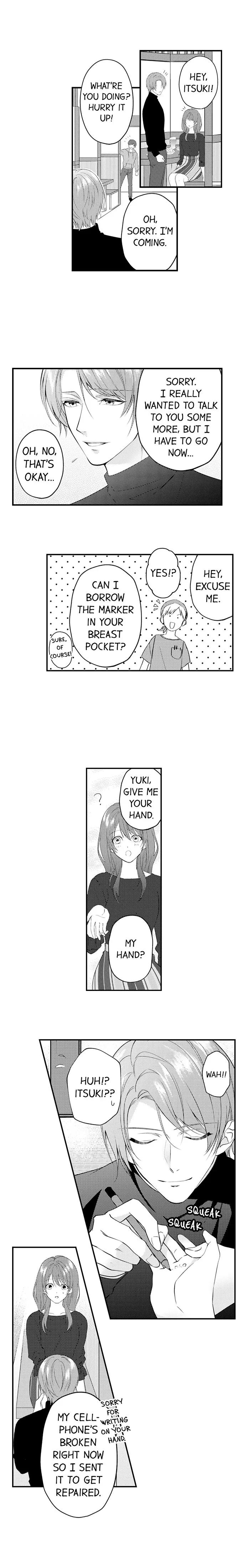 Childhood Friend's Secret Massage... Chapter 13 page 4