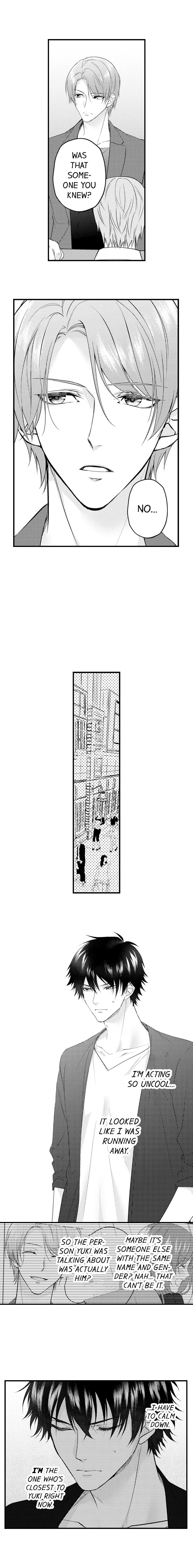 Childhood Friend's Secret Massage... Chapter 16 page 3