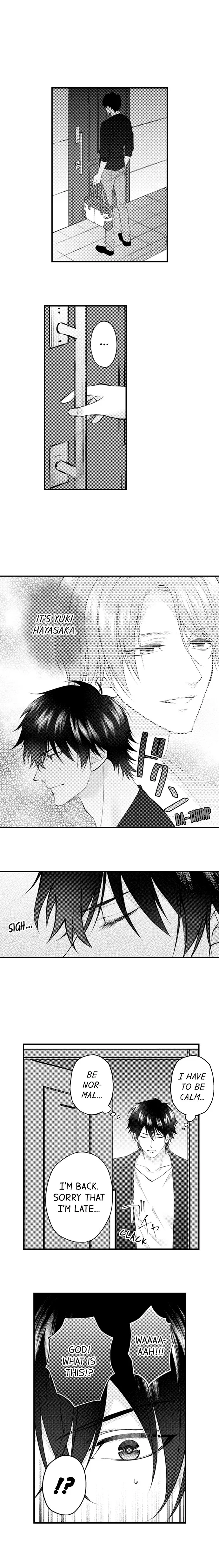 Childhood Friend's Secret Massage... Chapter 16 page 7