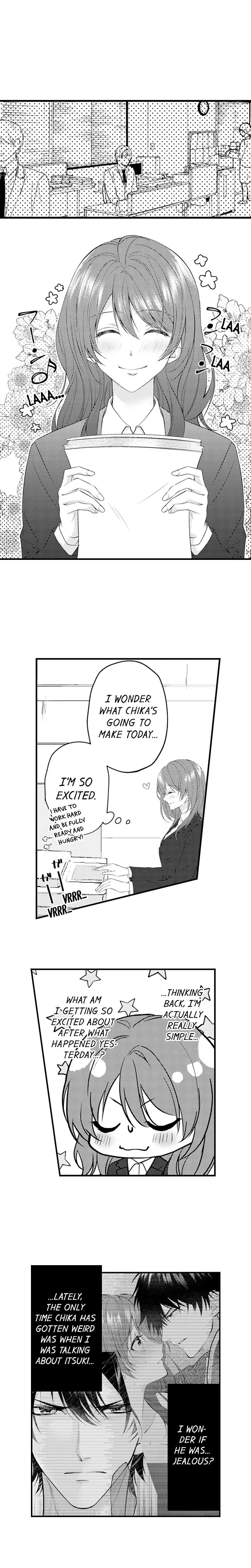 Childhood Friend's Secret Massage... Chapter 16 page 4