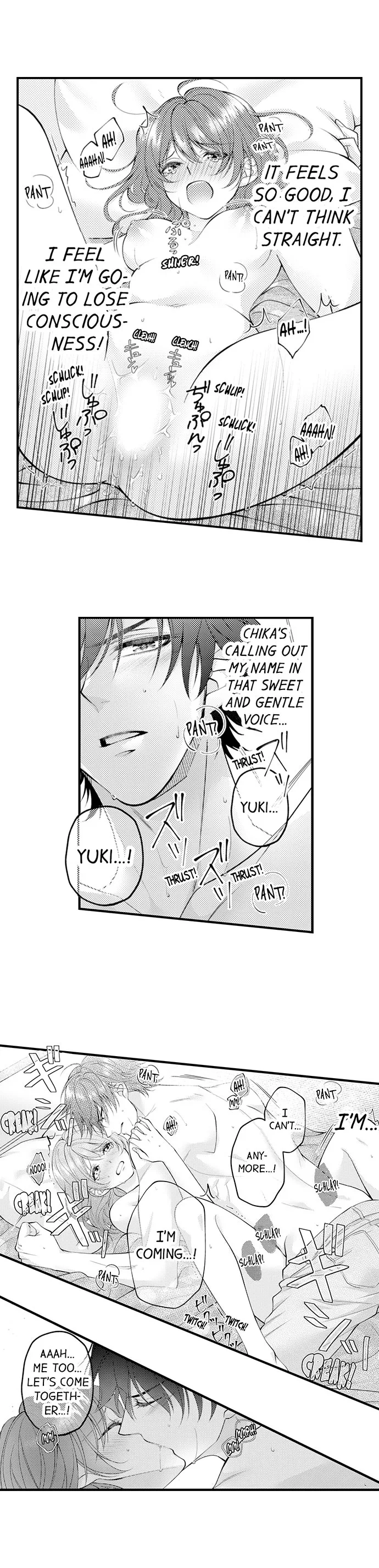 Childhood Friend's Secret Massage... Chapter 18 page 7