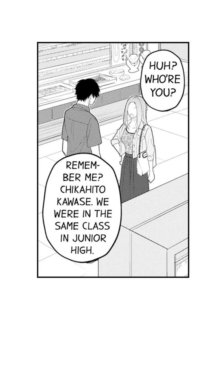 Childhood Friend's Secret Massage... Chapter 19 page 21