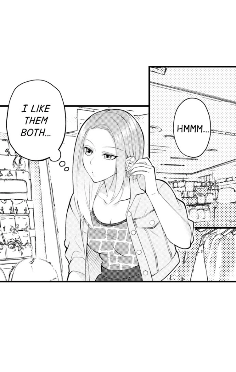 Childhood Friend's Secret Massage... Chapter 19 page 17
