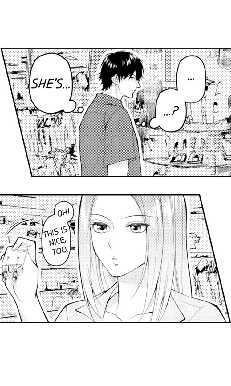Childhood Friend's Secret Massage... Chapter 19 page 19