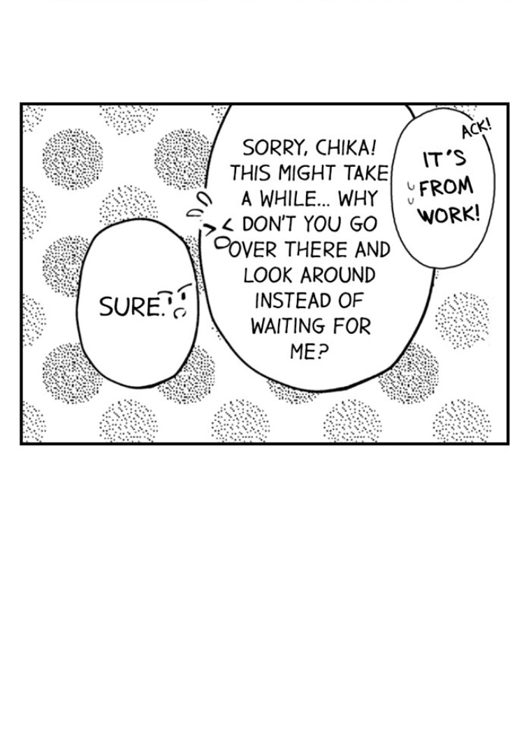 Childhood Friend's Secret Massage... Chapter 19 page 16