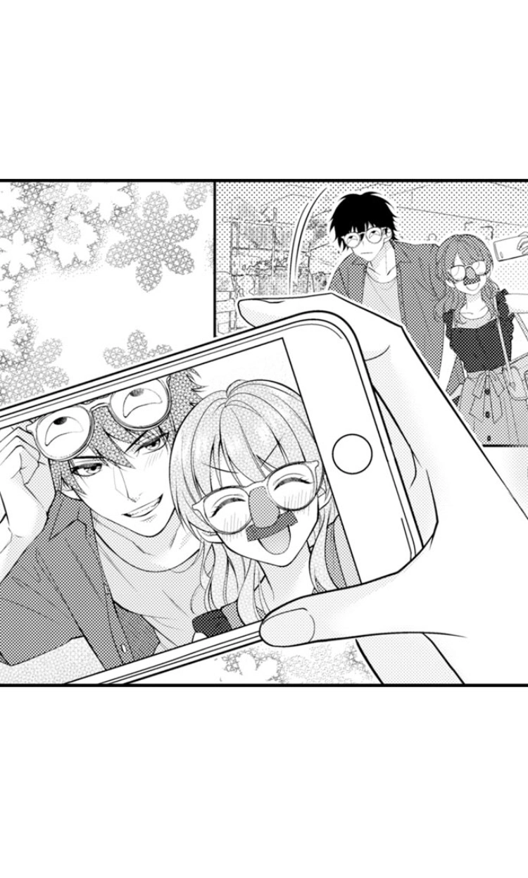 Childhood Friend's Secret Massage... Chapter 19 page 14