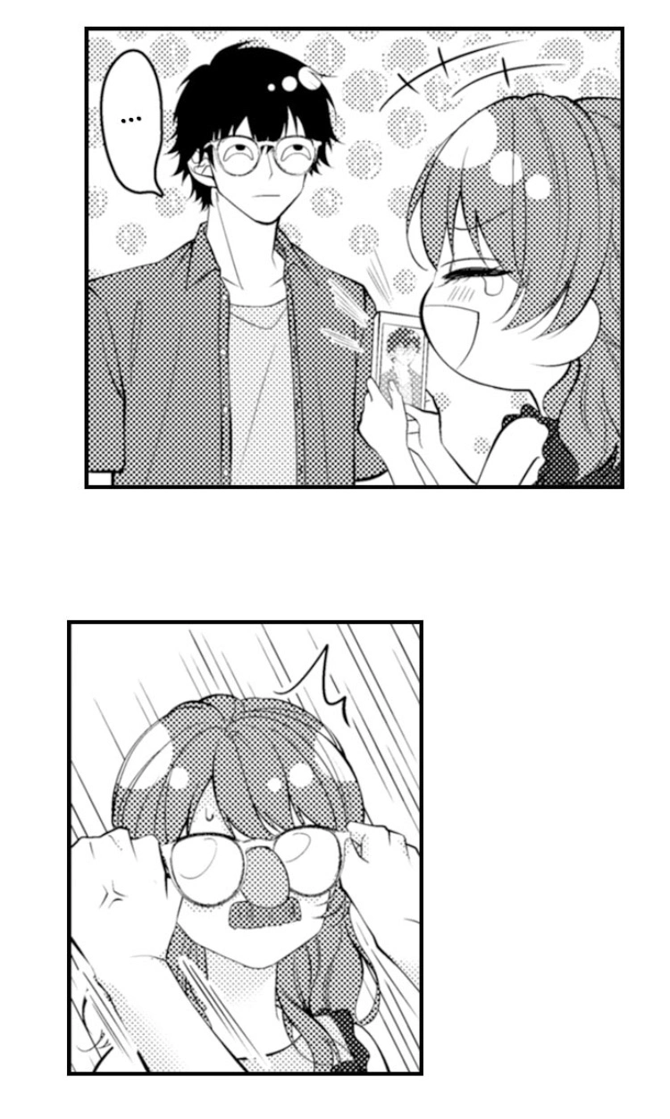 Childhood Friend's Secret Massage... Chapter 19 page 13