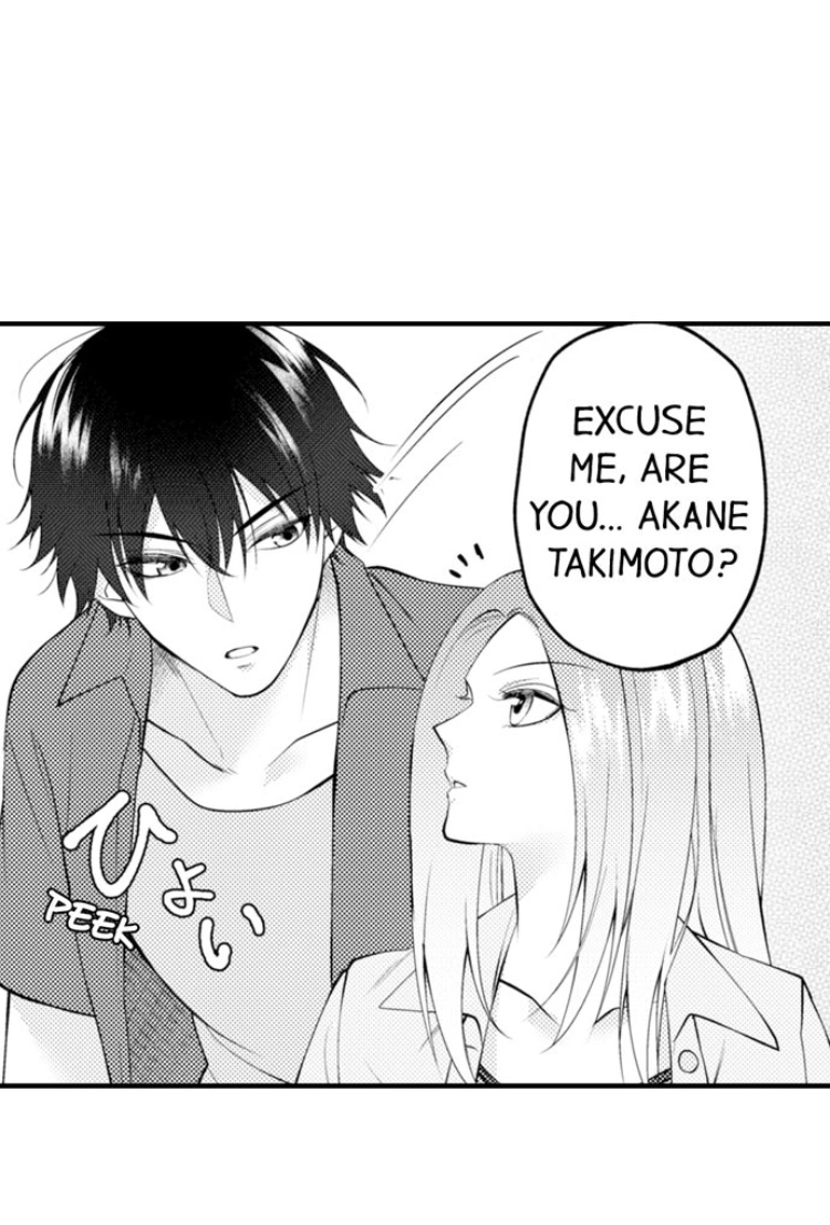 Childhood Friend's Secret Massage... Chapter 19 page 20