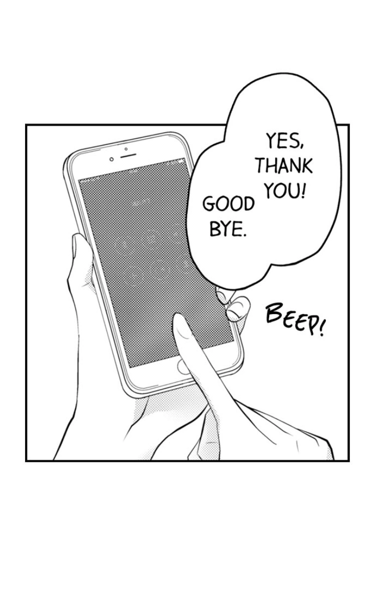Childhood Friend's Secret Massage... Chapter 19 page 31