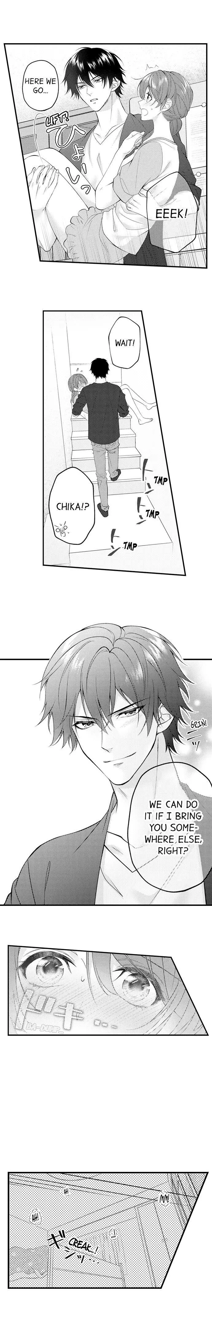 Childhood Friend's Secret Massage... Chapter 17 page 7