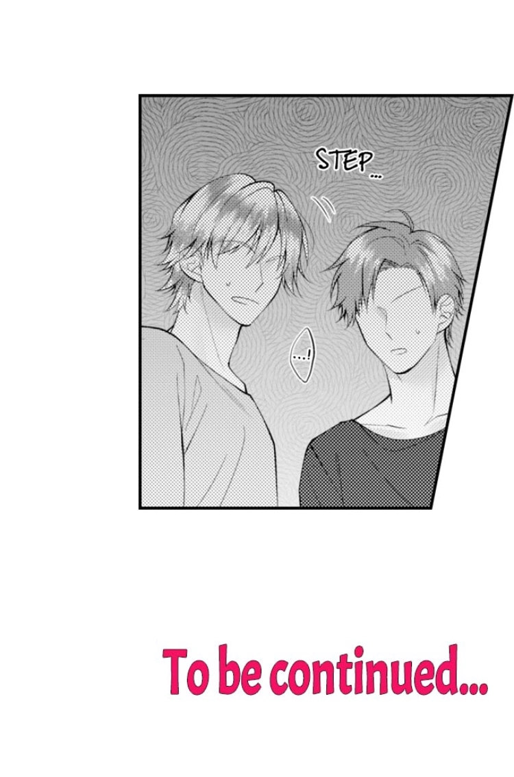 Childhood Friend's Secret Massage... Chapter 19 page 41