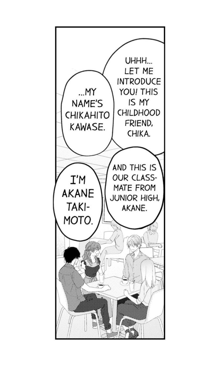 Childhood Friend's Secret Massage... Chapter 20 page 16