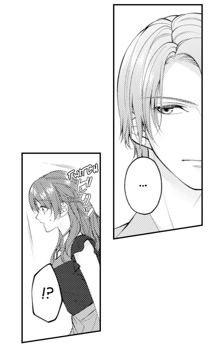 Childhood Friend's Secret Massage... Chapter 20 page 20