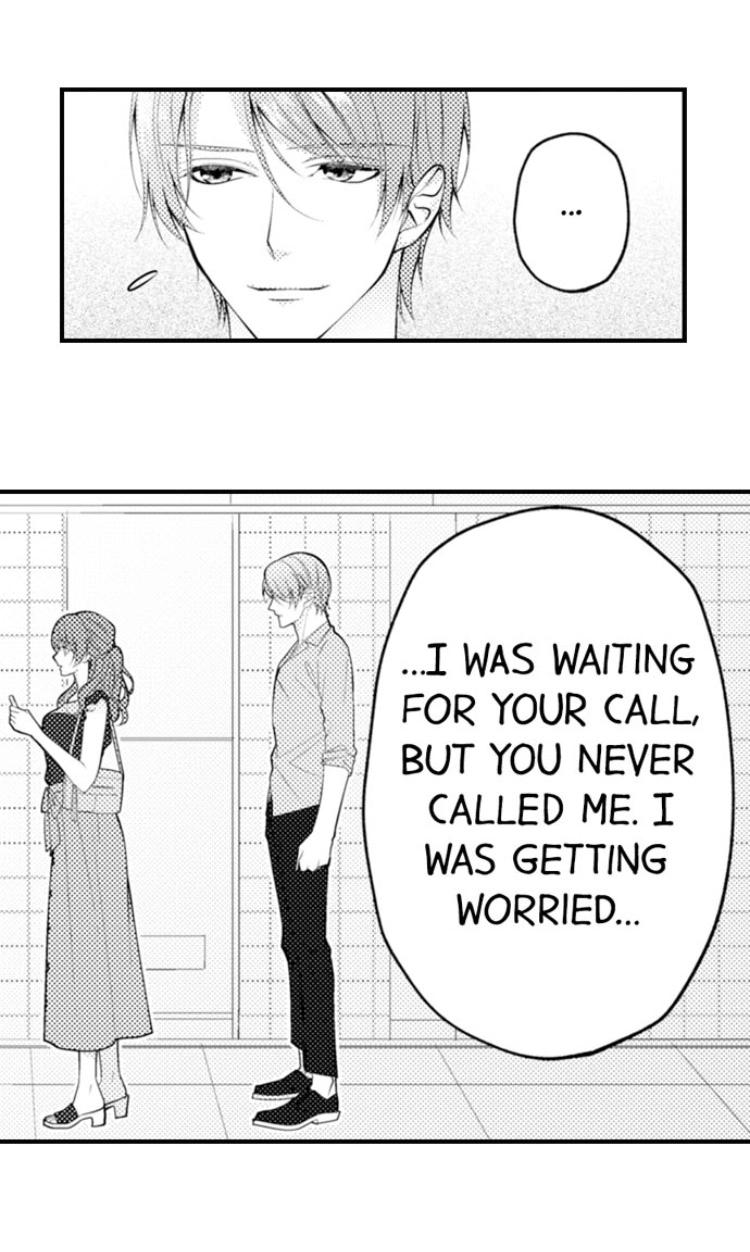 Childhood Friend's Secret Massage... Chapter 20 page 9