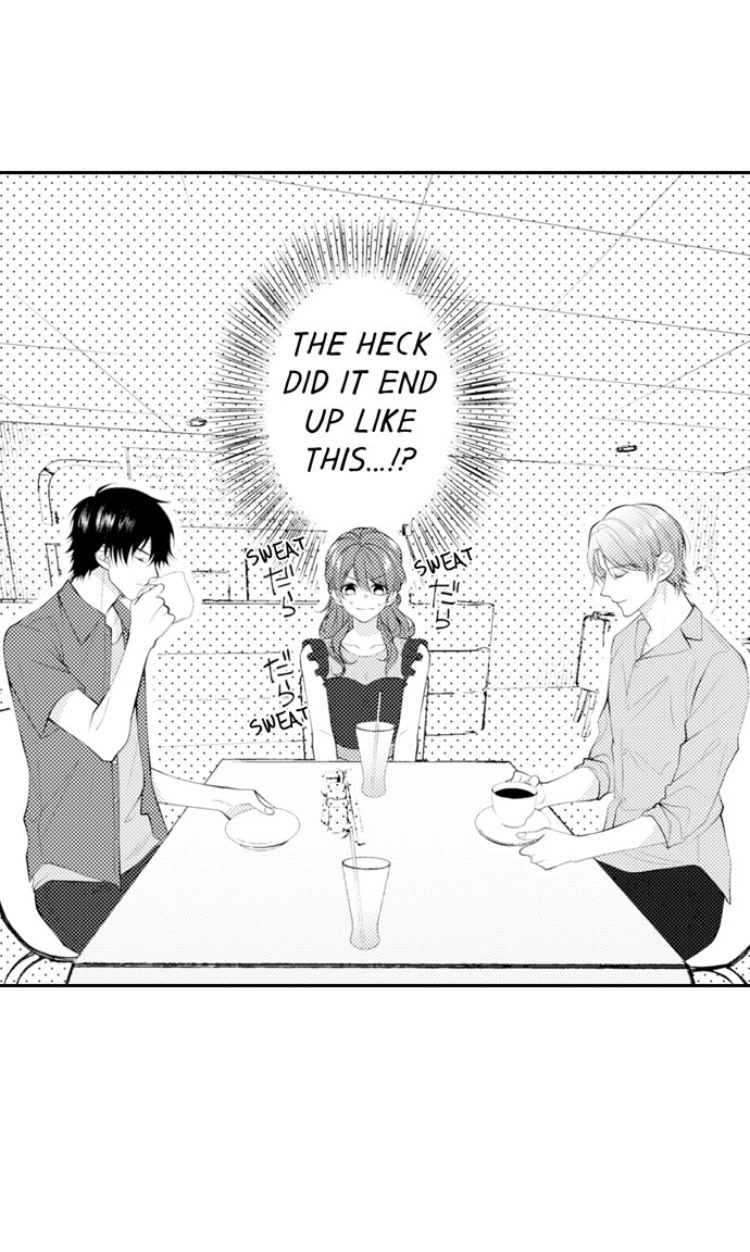 Childhood Friend's Secret Massage... Chapter 20 page 15